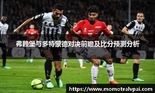 vsports胜利因您更精彩