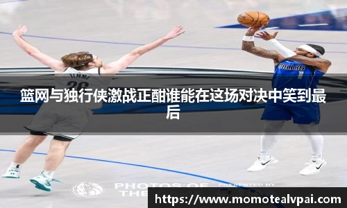 vsport体育