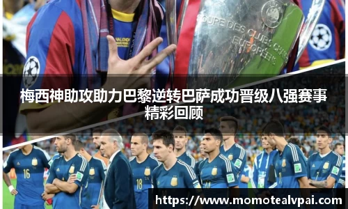 vsport体育