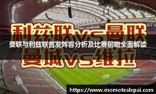 vsports胜利因您更精彩