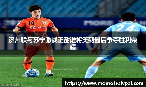 vsports胜利因您更精彩