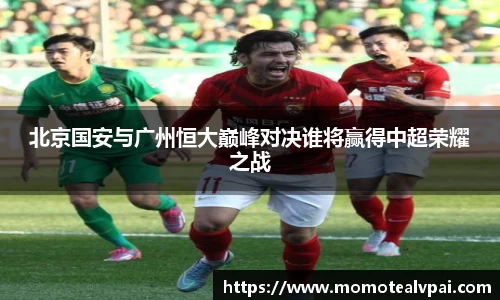 vsports胜利因您更精彩