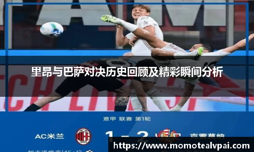 vsports胜利因您更精彩