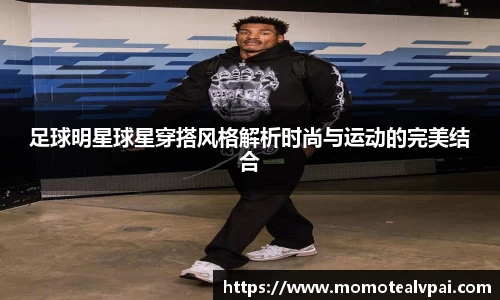 vsports胜利因您更精彩