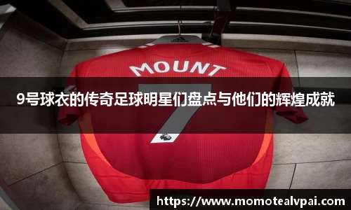 vsports胜利因您更精彩