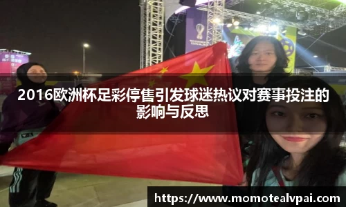 vsports胜利因您更精彩