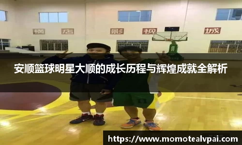 vsports胜利因您更精彩